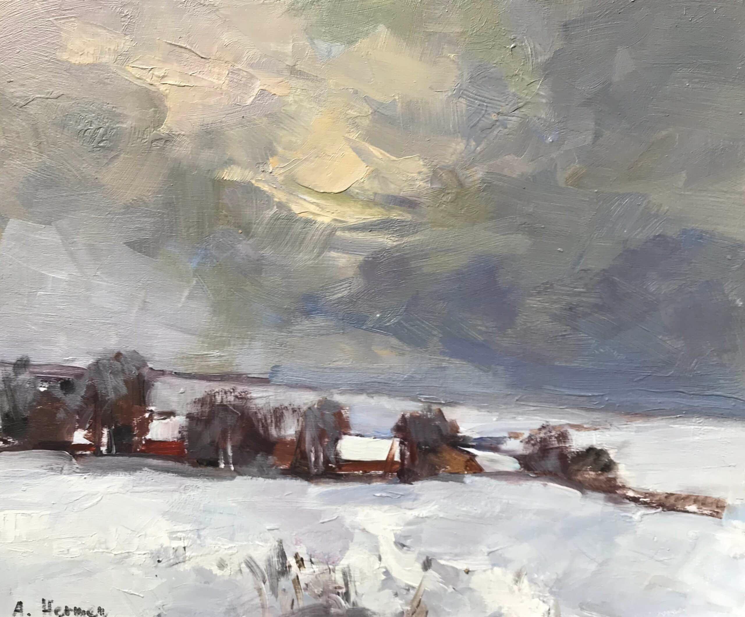 Alexander Herman | First Frost