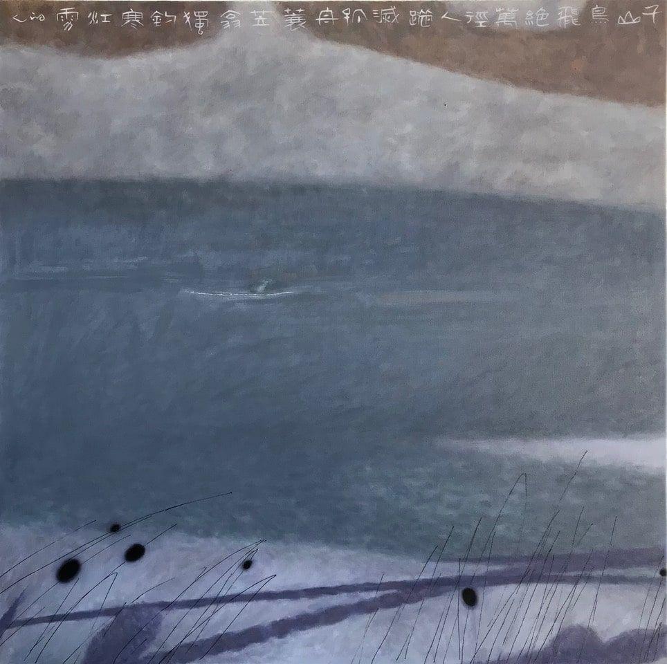 Snowing River I.jpg